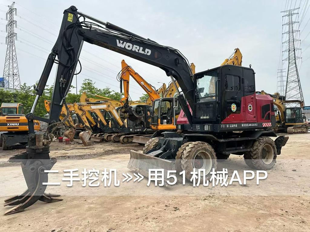 https://assets.gongji58.com/circle/2026-07-20/bwh0q94qed1784544428.png?watermark/1/image/a29kbzovL2dqZ2ovd2F0ZXJtYXJrL3dqLnBuZw/gravity/South/dx/0/dy/200/wst/2/ws/1|imageView2/0/w/1024/interlace/1